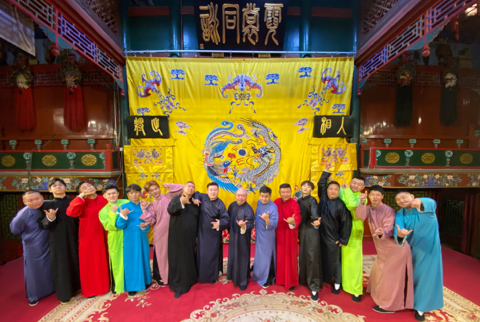 德云社|德云社开箱各队大合影曝光，6队画风搞怪，5队1队相映成趣