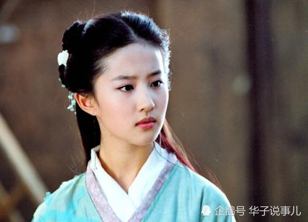 刘亦菲|刘亦菲出道即巅峰，“神雕”后无经典作品，今被吐槽“烂片女神”