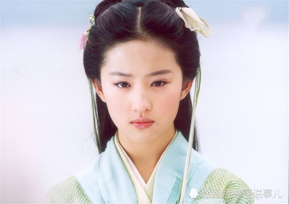 刘亦菲|刘亦菲出道即巅峰，“神雕”后无经典作品，今被吐槽“烂片女神”