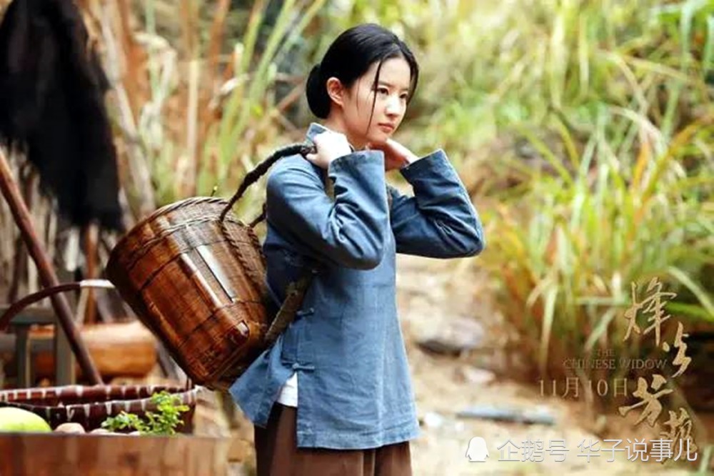 刘亦菲|刘亦菲出道即巅峰，“神雕”后无经典作品，今被吐槽“烂片女神”