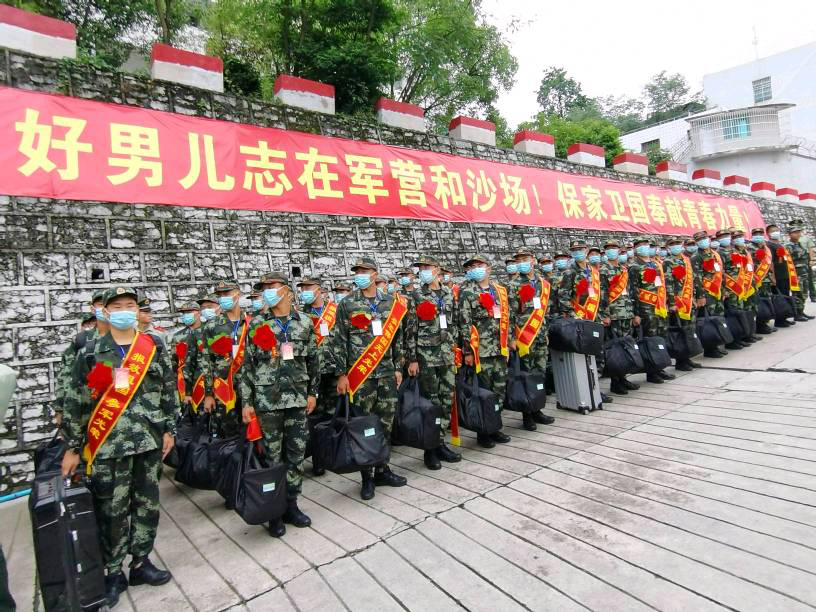 贵阳武警:喜迎新兵入营,迈向军旅征程第一步