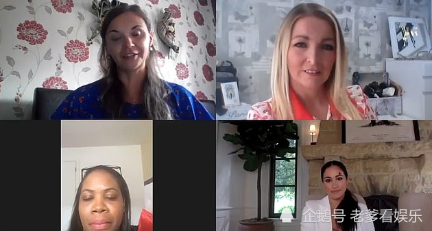 梅根.马克尔|梅根在线指导，公爵夫人通过电话连线，教女性客户如何搭配服饰