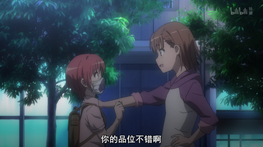 超炮t:食尸部队吹捧炮姐,这集还真把我逗乐了!