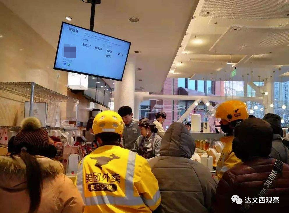 创业|王兴：在北京创业，就意味着成功了三分之一 杭州、深圳、广州和上海呢？