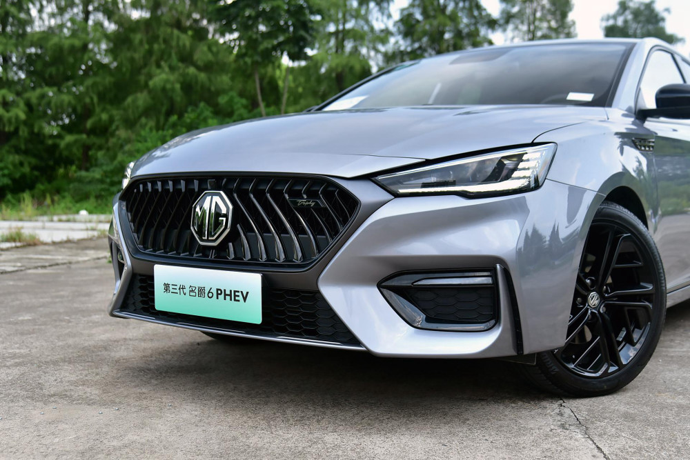 新款名爵6 phev正式上市:14.58万起售