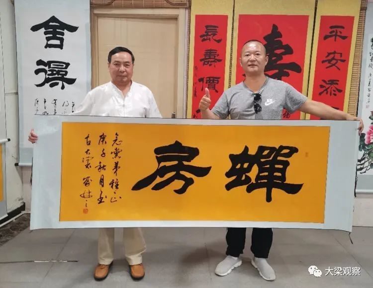 开封天王书画名家优酷视频发布平台目前已义务为管彦明 刘建设 何成