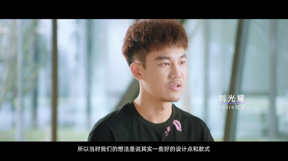 渠道,平均年龄只有20多岁的学生组成的队伍,创始人刘光耀1995年出生