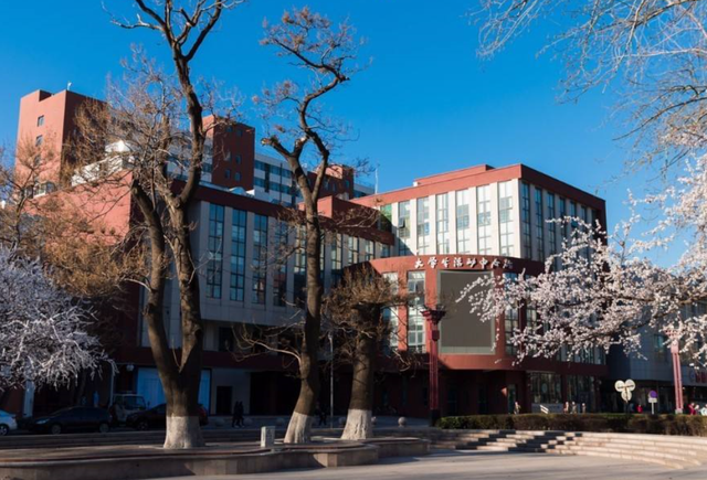 211大学|北京最“委屈”的大学，手握5个A类学科，却遗憾落选211大学？