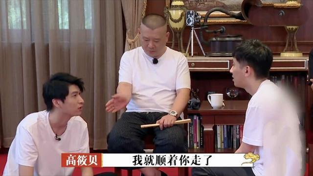 郭德纲|王九龙捧逗均出状况，护犊心切郭德纲，内定外甥转型是爱是害？