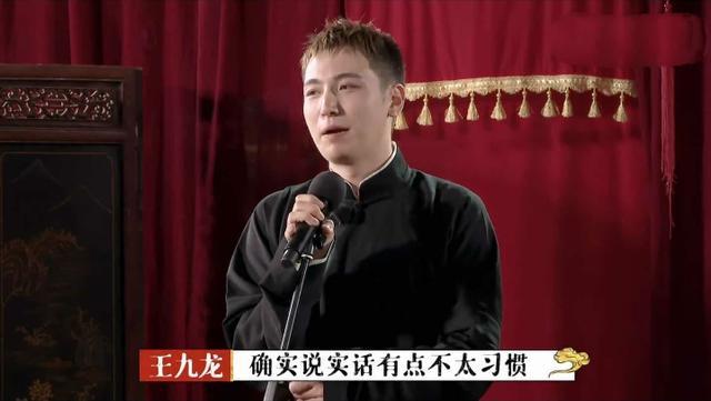 郭德纲|王九龙捧逗均出状况，护犊心切郭德纲，内定外甥转型是爱是害？