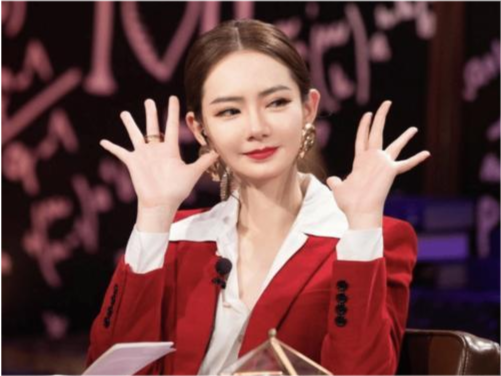 戚薇|戚薇表示，结婚不是恋爱的目的，这个话题引发了不小的争议