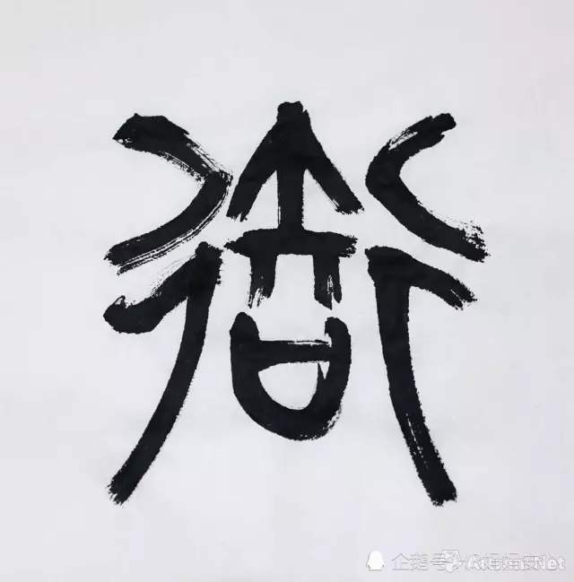 陶行知|陶行知三次改名是为何？