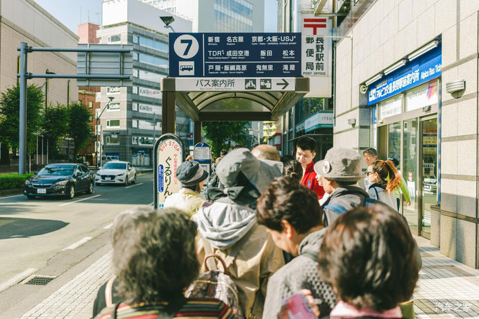 日本长野的时光 佛学的渊源忍者的世界 腾讯新闻