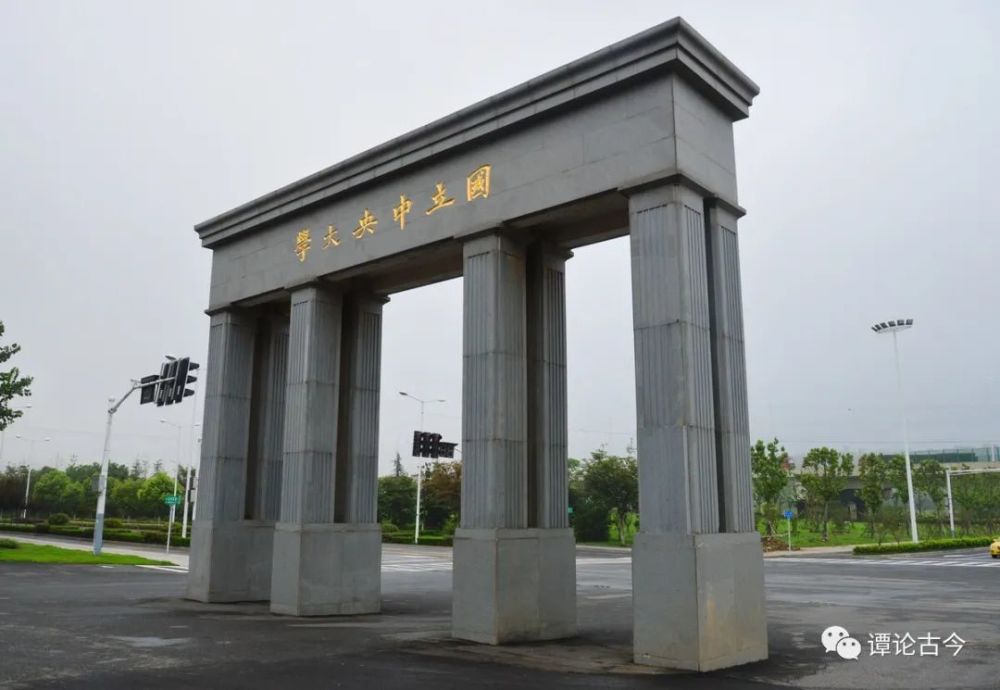 她是民国才女 著名作家 几十年背负汉奸骂名 蹲了十年监狱 腾讯新闻