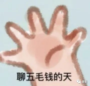 关晓彤|刚红就敢爆料关晓彤？不愧是95后第一浓颜美女扛把子…