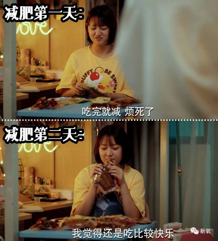 关晓彤|刚红就敢爆料关晓彤？不愧是95后第一浓颜美女扛把子…