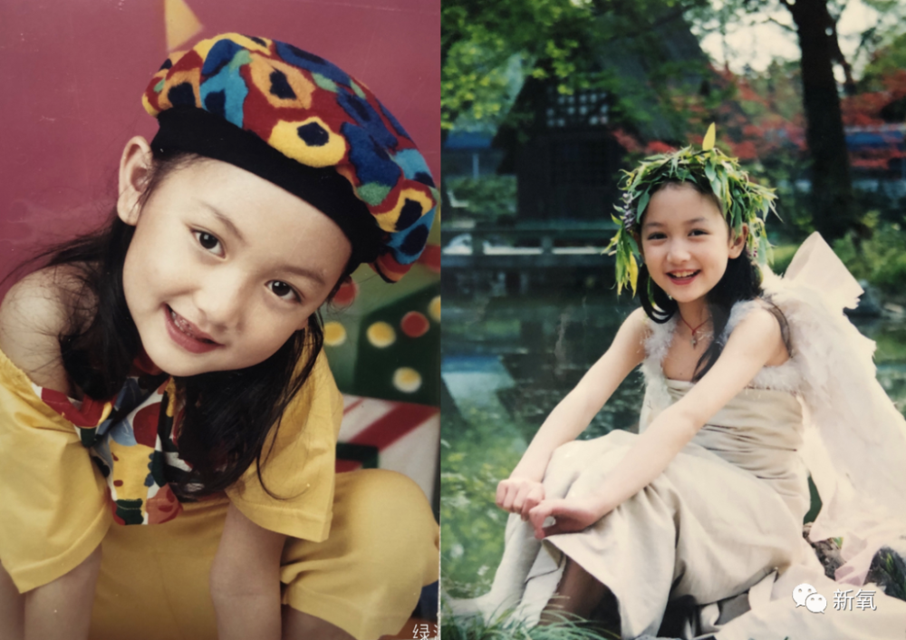 关晓彤|刚红就敢爆料关晓彤？不愧是95后第一浓颜美女扛把子…