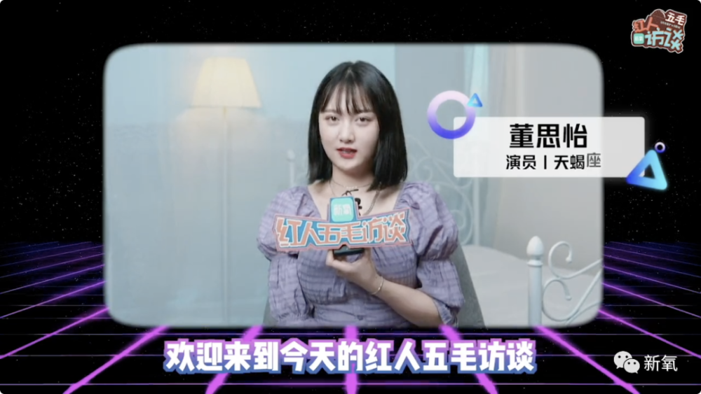 关晓彤|刚红就敢爆料关晓彤？不愧是95后第一浓颜美女扛把子…