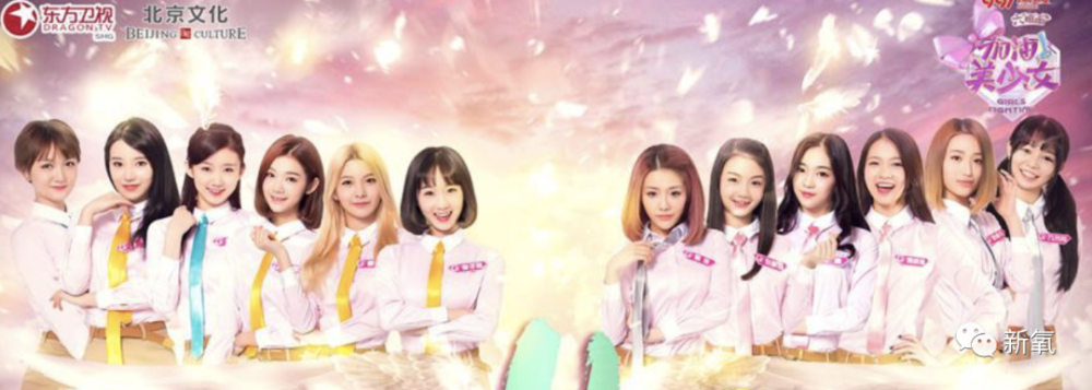 关晓彤|刚红就敢爆料关晓彤？不愧是95后第一浓颜美女扛把子…