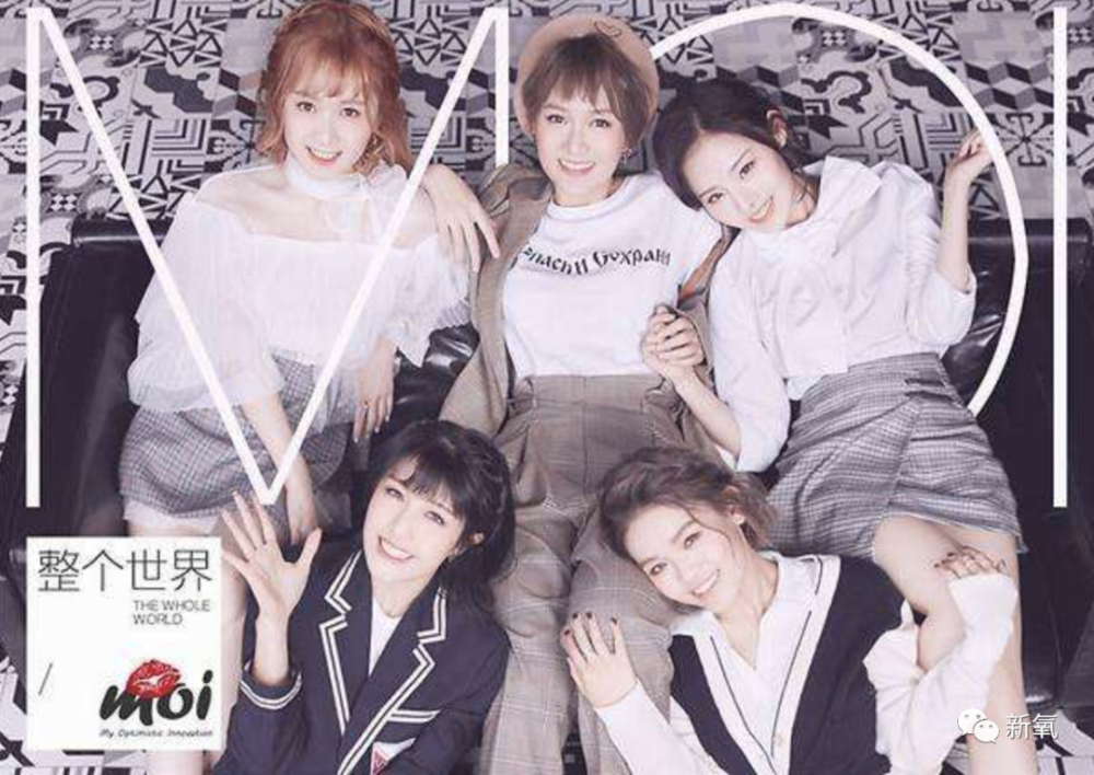 关晓彤|刚红就敢爆料关晓彤？不愧是95后第一浓颜美女扛把子…