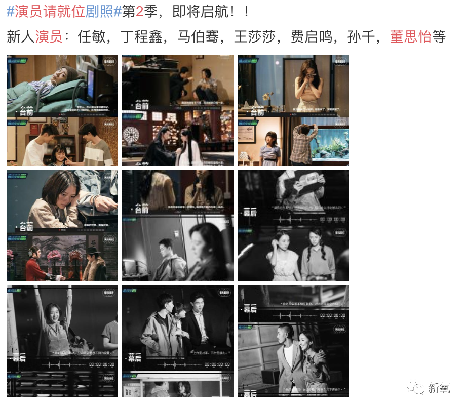 关晓彤|刚红就敢爆料关晓彤？不愧是95后第一浓颜美女扛把子…