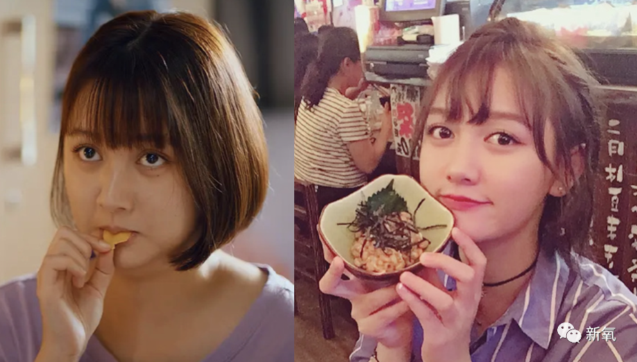 关晓彤|刚红就敢爆料关晓彤？不愧是95后第一浓颜美女扛把子…