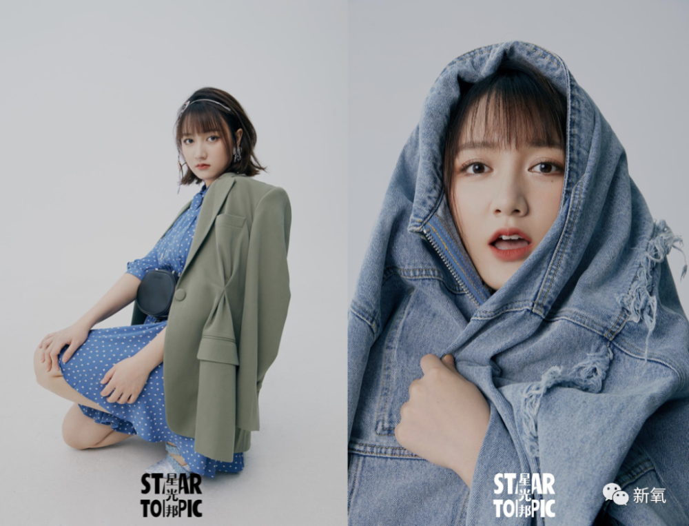 关晓彤|刚红就敢爆料关晓彤？不愧是95后第一浓颜美女扛把子…