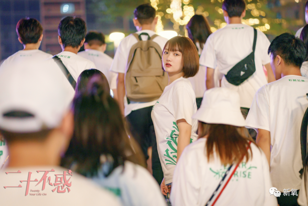 关晓彤|刚红就敢爆料关晓彤？不愧是95后第一浓颜美女扛把子…