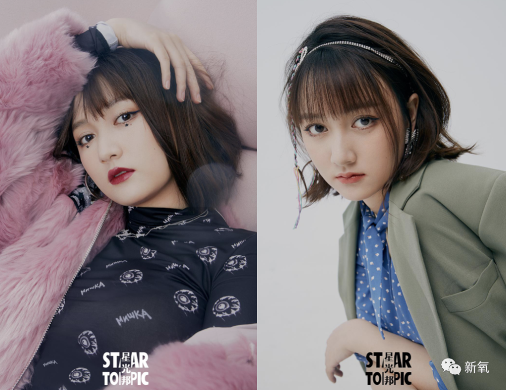 关晓彤|刚红就敢爆料关晓彤？不愧是95后第一浓颜美女扛把子…