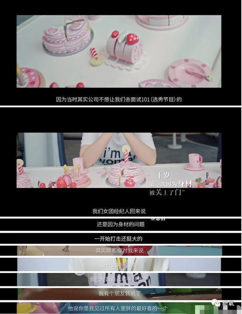 关晓彤|刚红就敢爆料关晓彤？不愧是95后第一浓颜美女扛把子…