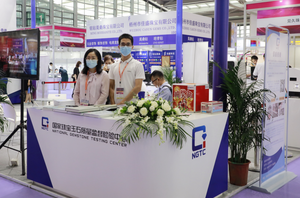 ngtc深圳培训部(国检教育)主任徐军在现场表示