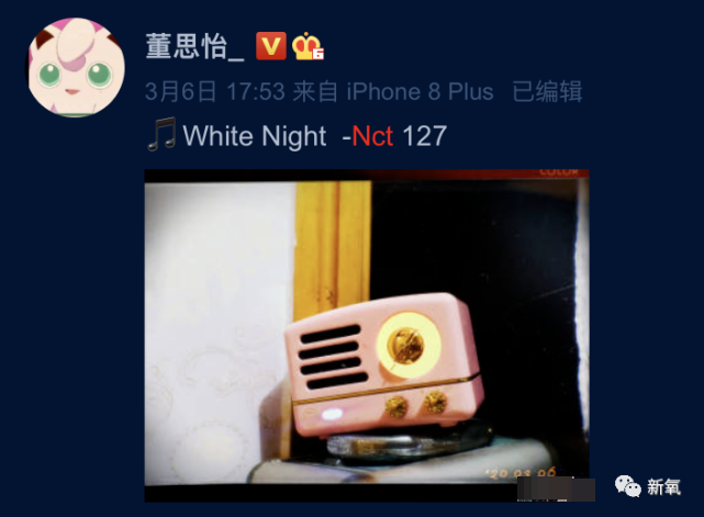 关晓彤|刚红就敢爆料关晓彤？不愧是95后第一浓颜美女扛把子…