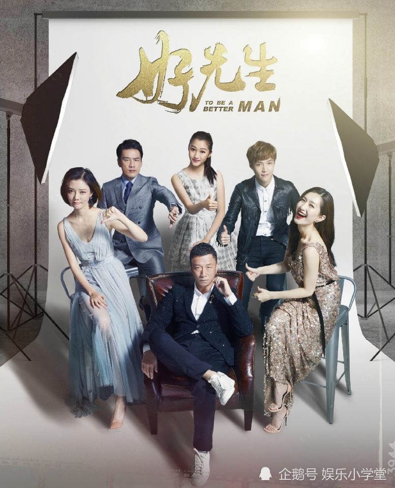 扫黑风暴|网传新剧《扫黑风暴》阵容已定，孙红雷再次携手张艺兴江疏影