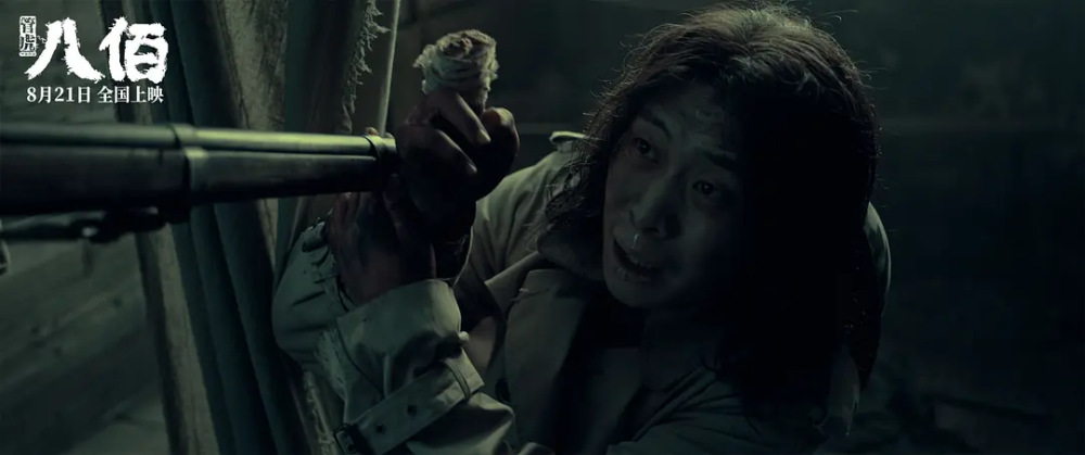 欧豪|《八佰》太难拍！欧豪：熬48小时不睡觉，一场戏拍了28条