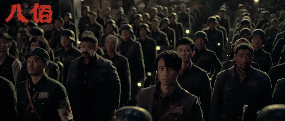 欧豪|《八佰》太难拍！欧豪：熬48小时不睡觉，一场戏拍了28条