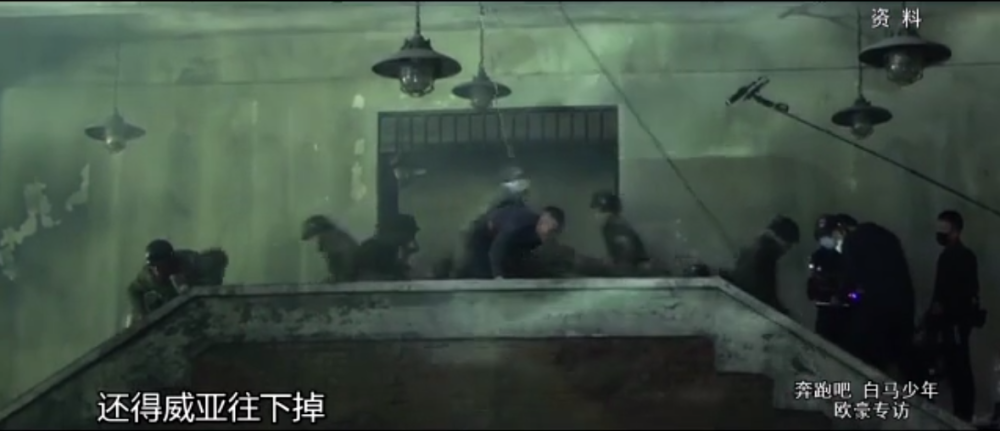 欧豪|《八佰》太难拍！欧豪：熬48小时不睡觉，一场戏拍了28条