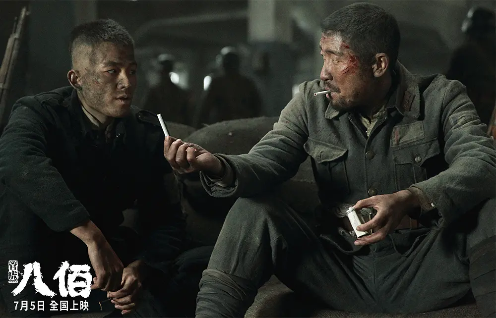 欧豪|《八佰》太难拍！欧豪：熬48小时不睡觉，一场戏拍了28条