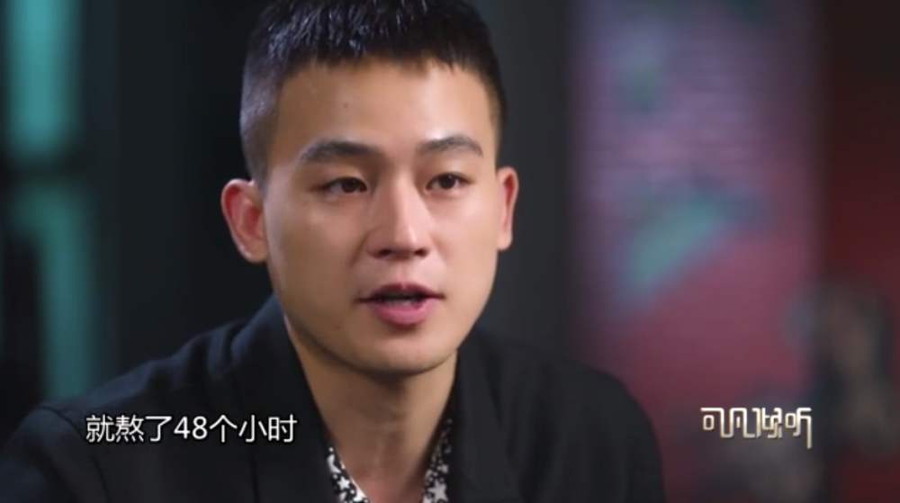 欧豪|《八佰》太难拍！欧豪：熬48小时不睡觉，一场戏拍了28条