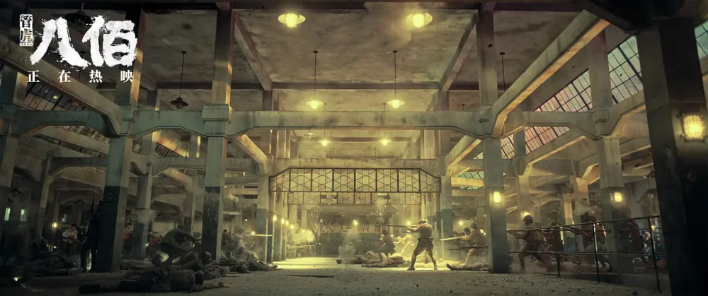 欧豪|《八佰》太难拍！欧豪：熬48小时不睡觉，一场戏拍了28条