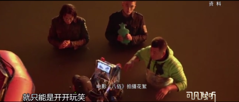 欧豪|《八佰》太难拍！欧豪：熬48小时不睡觉，一场戏拍了28条