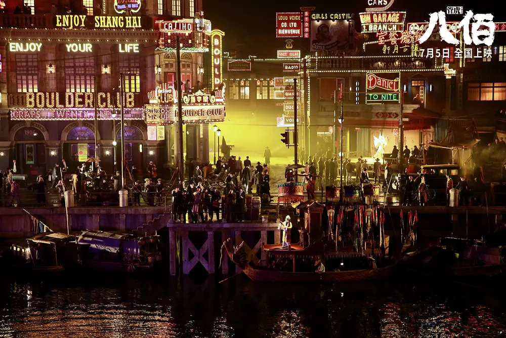 欧豪|《八佰》太难拍！欧豪：熬48小时不睡觉，一场戏拍了28条