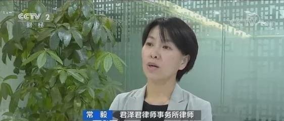 经济信息联播|知名橄榄球培训机构突然停业，几周前还在招收新生，家长追讨上千万学费