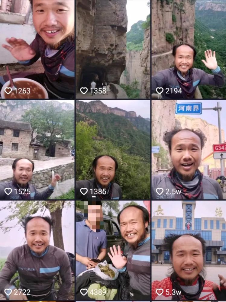 潮汕网红90后阿秋火了但是