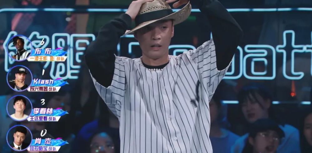这!就是街舞|《这！就是街舞》肖杰拼全力赢到两个晋级名额，最后却被淘汰了？