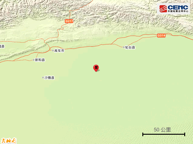 库车市|新疆阿克苏地区库车市发生4.9级地震