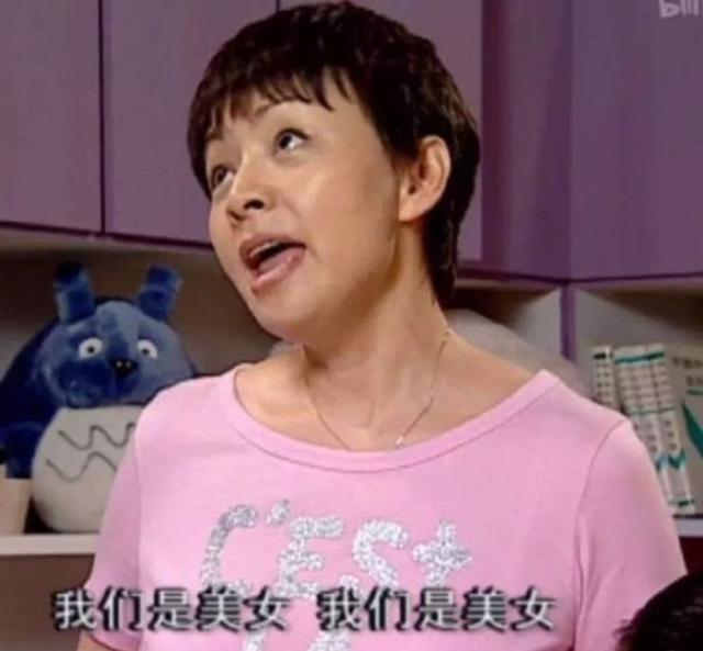 宋丹丹|喜剧女王宋丹丹：年轻时美若天仙，却嫁过渣男，儿子被嘲废物