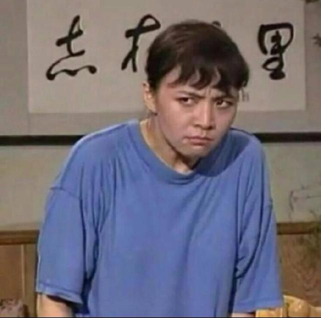 宋丹丹|喜剧女王宋丹丹：年轻时美若天仙，却嫁过渣男，儿子被嘲废物