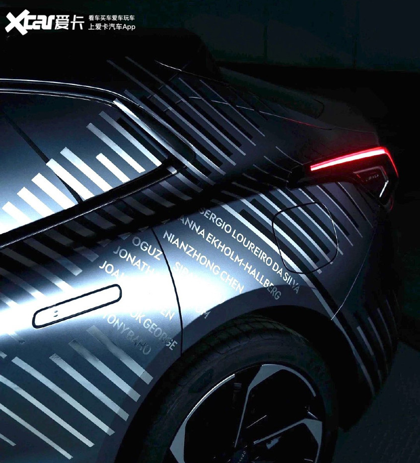 领克dc1e|领克DC1E预告图 将于北京车展正式亮相