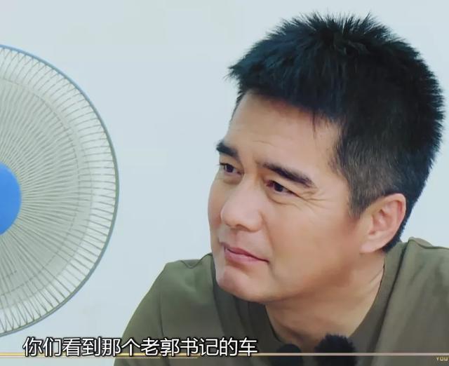 沈梦辰|沈梦辰遭湖南台赞助商怒斥，曝其扶贫节目耍大牌，直呼明星太可笑