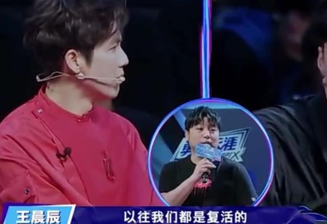 王一博|《街舞》被疑打压王一博！粉丝辛苦投票没复活，此前骚操作也不少